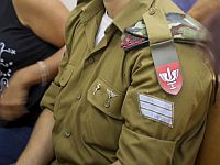 В соцсетях обсуждают лотерею среди детей, одетых к Пуриму