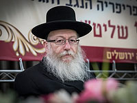 Министр здравоохранения объявил о прекращении приема раненых сирийцев в больницах Израиля