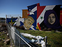 Посол Израиля вызван 