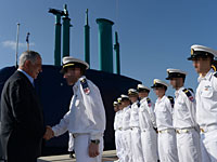Подводная лодка класса 