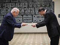 Пять послов в Израиле представили свои верительные грамоты президенту