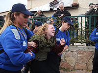 Операция по