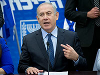 Нетаниягу потребовал созыва комиссии Кнессета по госконтролю для обсуждения отчета о 