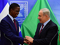 Биньямин Нетаниягу провел переговоры с президентом Замбии