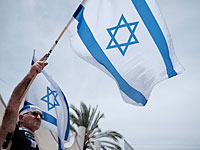 На въезде в Иерусалим правые активисты протестуют против разрушения домов в Офре