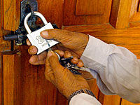 В Берлине закрыли мечеть, которую посещал Анис Амри