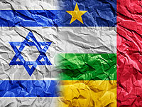 Израиль тайно поставил беспилотники контингенту ООН в ЦАР