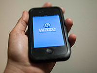 Waze снова ошибочно 