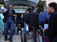 Управление регистрации автотранспорта закроется на два дня в связи с переходом на восьмизначные номера 