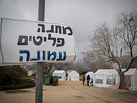 Жители Амоны угрожают начать голодовку возле дома Биньямина Нетаниягу