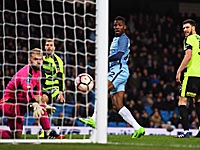 Кубок Англии: 