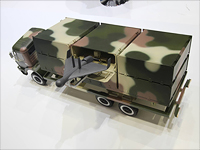 Модель ASN-301, представленная в Абу-Даби. Масштаб 1:10