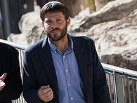 СМИ: депутат Бецалель Смотрич живет в незаконно построенном доме