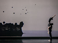 В апреле в Израиле: гипнотические танцы под