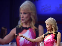 Комиссия по этике правительства США рекомендовала объявить выговор Келлиан Конвей; Белый дом отказался