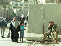 Правозащитники требуют от ООН включить ЦАХАЛ в 