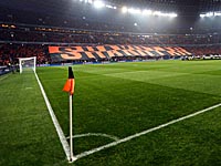 Генеральный директор