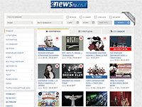 Нью-йоркский гарлемский театр с оперой Гершвина в Израиле. Афиша на выходные