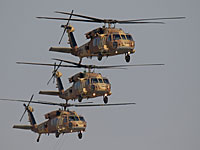 В течение недели будут проходить учения ВВС ЦАХАЛа