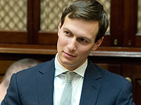 Джаред Кушнер