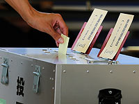 В Японии разрешили главе правительства избираться на третий срок
