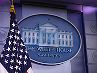 Белый дом требует от Конгресса расследовать обвинения Трампа в отношении Обамы
