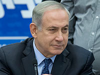 Премьер-министр Биньямин Нетаниягу будет допрошен в четвертый раз