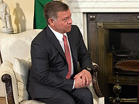 Король Абдалла встретился с еврейскими лидерами США и осудил планы Трампа 