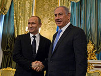 Владимир Путин и Биньямин Нетаниягу    