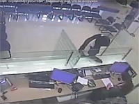 Предъявлены обвинения