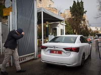 Полиция в четвертый раз допрашивает главу правительства Биньямина Нетаниягу