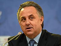 Виталий Мутко не допущен до выборов в совет ФИФА
