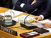 В Стокгольме отменен митинг с участием представителя правительства Турции