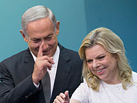 Суд отклонил просьбу Биньямина и Сары Нетаниягу отложить рассмотрение их иска против журналиста Игаля Сарны