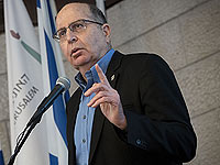 Моше Яалон объявил о выходе из 