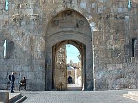 Теракт в Старом городе Иерусалима: ранены двое пограничников, террорист нейтрализован