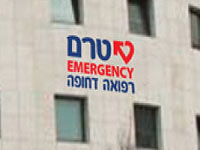 Волонтеры альтернативной службы смогут получать бесплатную медицинскую помощь в центрах