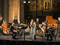 В мае состоится 19-й международный музыкальный фестиваль имени Фелиции Блюменталь 
