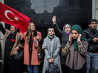 Посол Нидерландов вызван в МИД Турции для  дачи разъяснений
