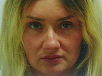 Внимание, розыск: пропала туристка из Украины