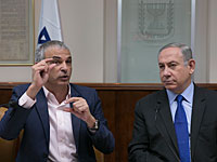 Нетаниягу и Кахлон достигли принципиальной договоренности о снижении налогов