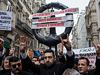 МИД Нидерландов опубликовал предупреждение для туристов в Турции