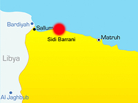 Reuters: на западе Египта появился российский спецназ