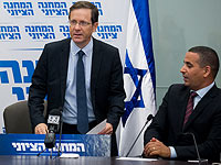 Представители 