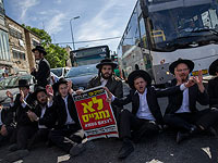 Ультраортодоксы планируют демонстрации и блокирование магистралей