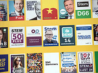 Парламентские выборы в Нидерландах: первый экзамен для популистов в Европе