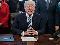 Утечка в СМИ вынудила Белый дом опубликовать налоговую декларацию Трампа  