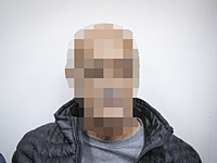 Дело о коррупции в 