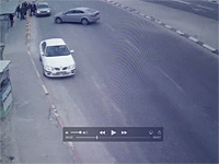 Попытка 