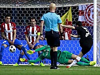 Чудо от Облака. 